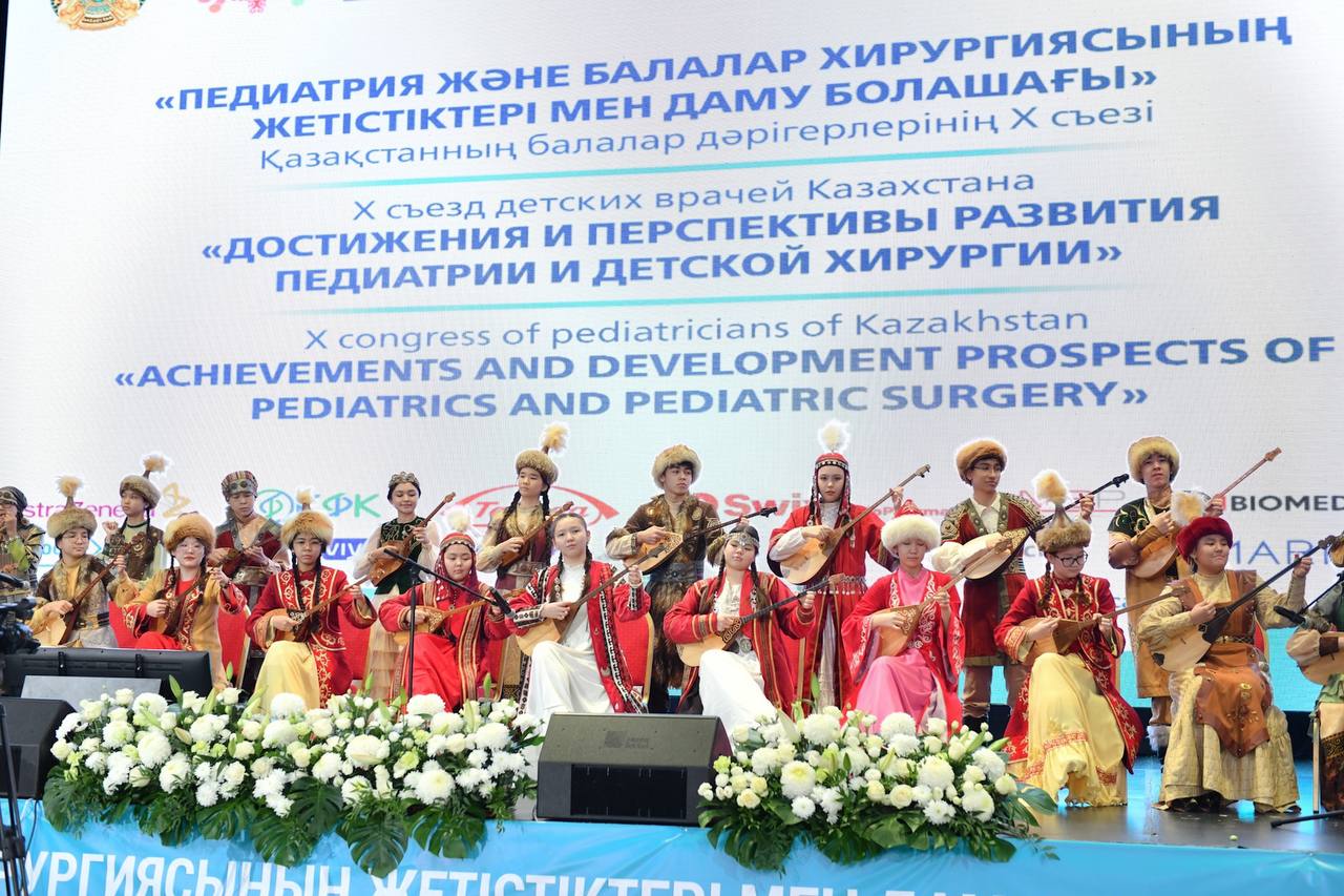 pediatria.kz