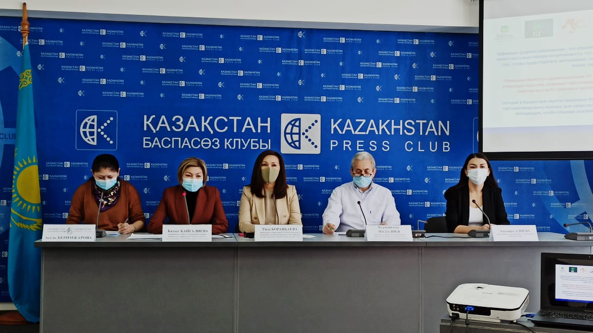 pediatria.kz