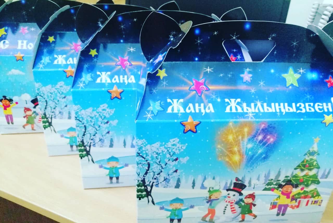 pediatria.kz