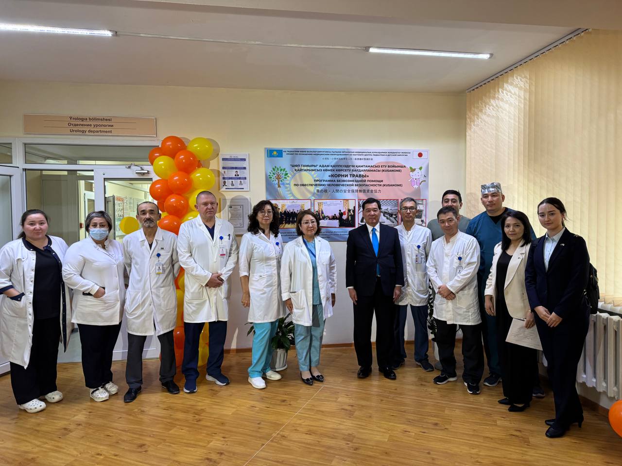 Лазерная литотрипсия – современный метод диагностики и лечения болезней мочевыводящих путей у детей впервые применен в РК