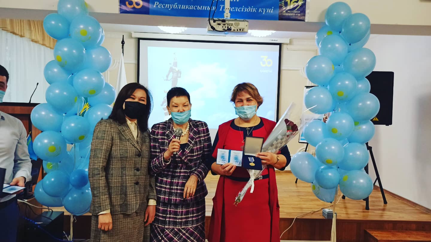 pediatria.kz