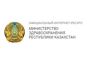 МинЗдрав